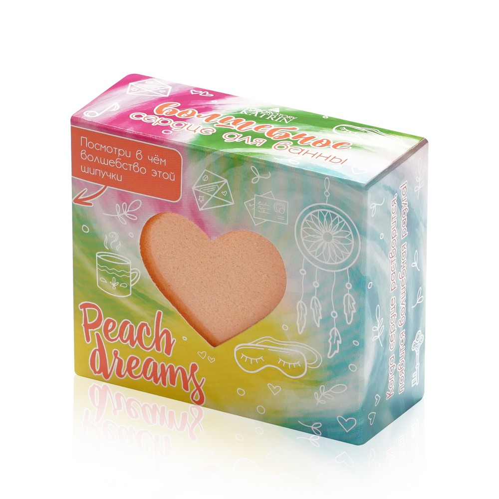 Шипучая соль 