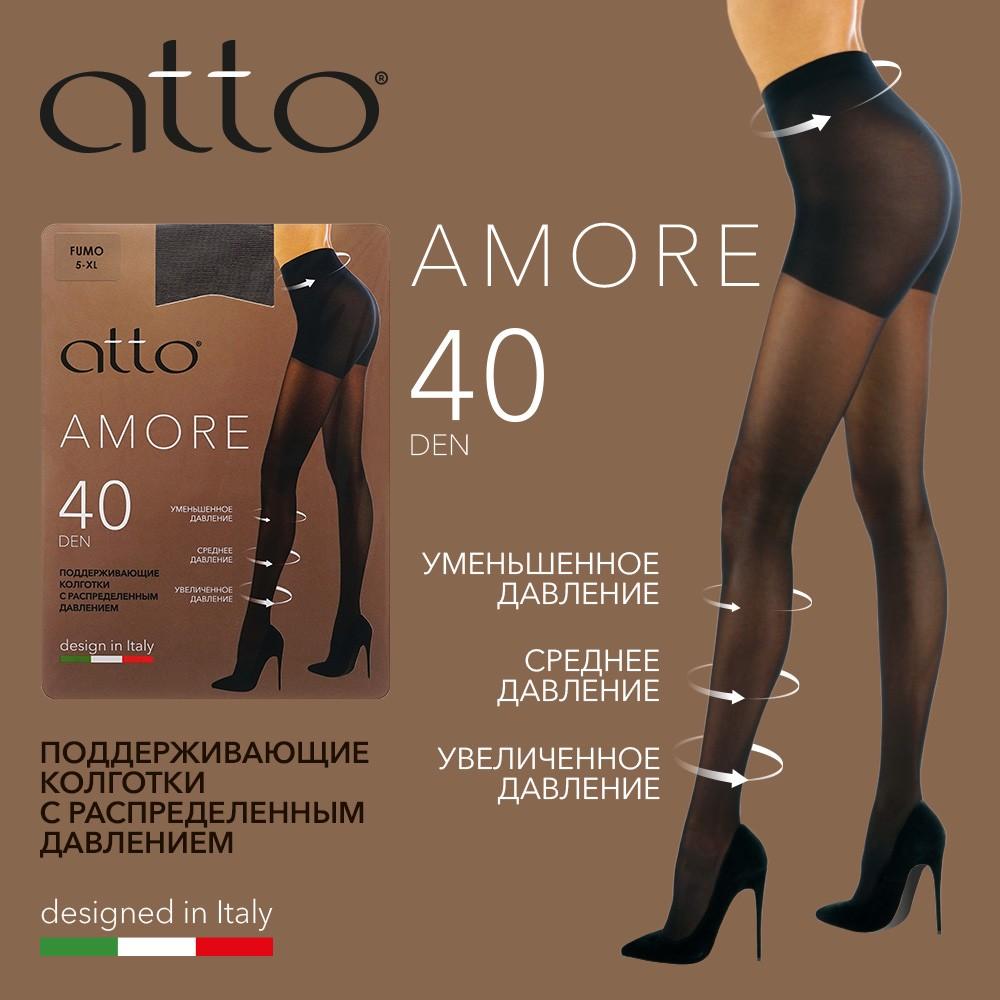 Женские поддерживающие колготки Atto Amore 40den fumo 5 размер. Фото 4.