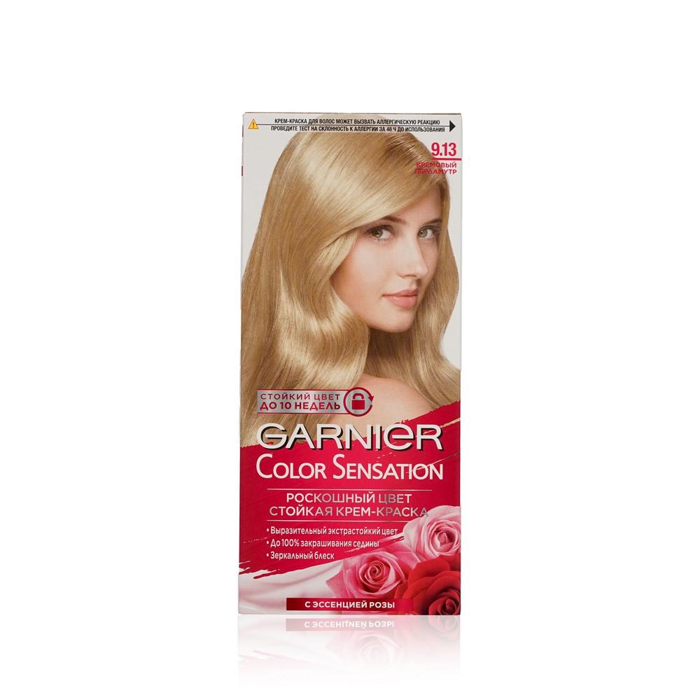 Крем - краска Garnier Color Sensation стойкая для волос 9.13 Кремовый перламутр. Фото 2.