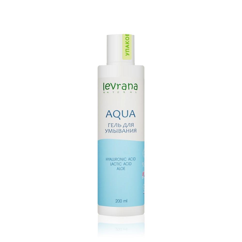 Гель для умывания Levrana Aqua 200мл.