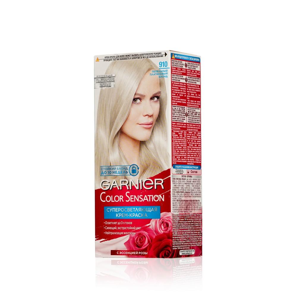 Стойкая крем - краска для волос Garnier Color Sensation 910 Пепельно-платиновый Блонд. Фото 1.