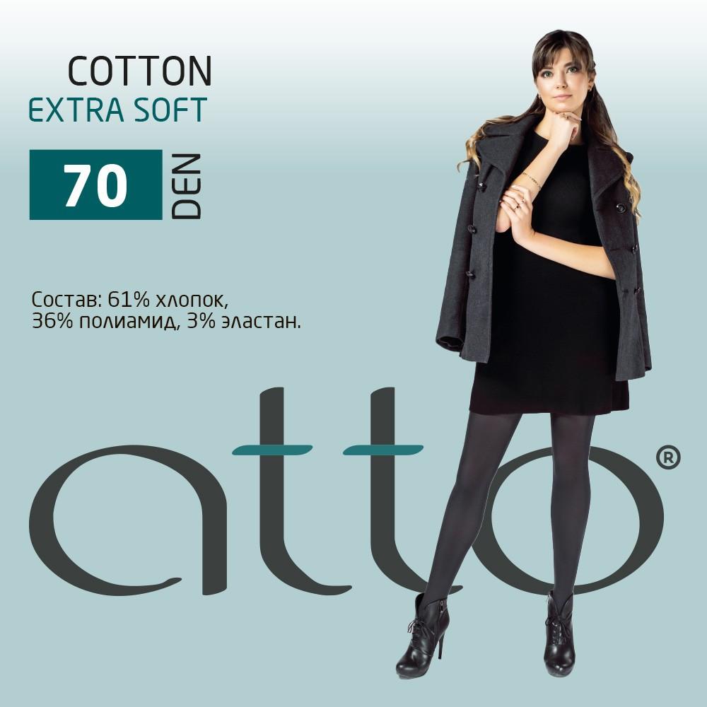 Женские хлопковые колготки Atto Cotton 70den Черный 5 размер. Фото 7.