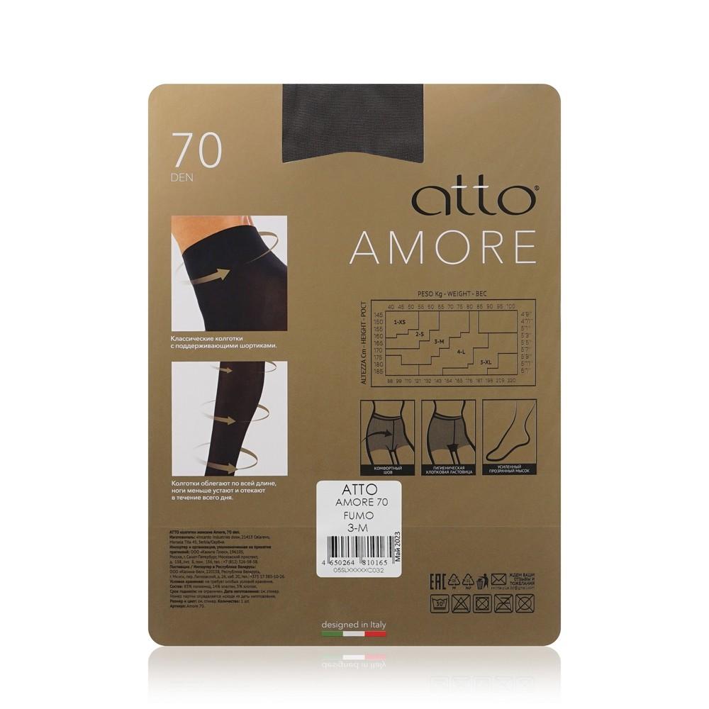 Женские поддерживающие колготки Atto Amore 70den fumo 3 размер. Фото 2.