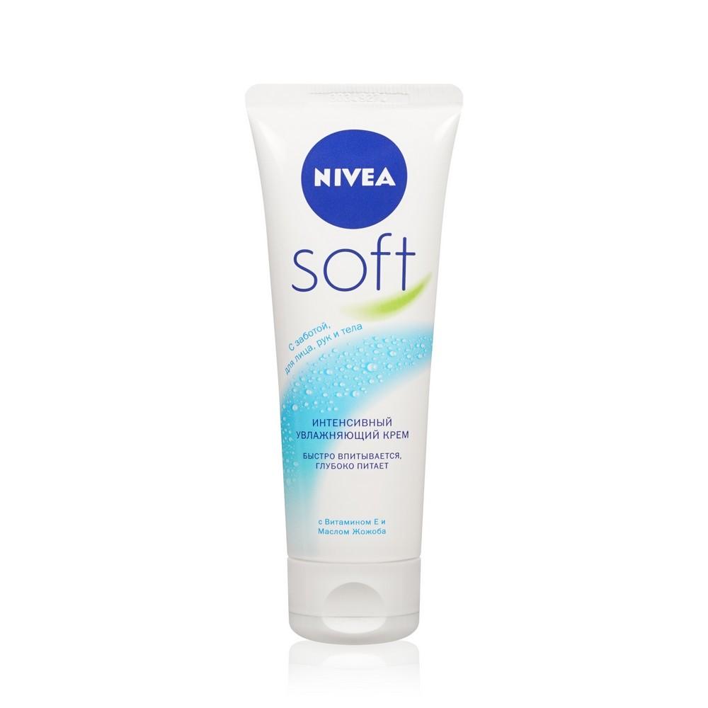 Увлажняющий крем NIVEA Soft интенсивный для лица , рук и тела 75мл. Фото 1.