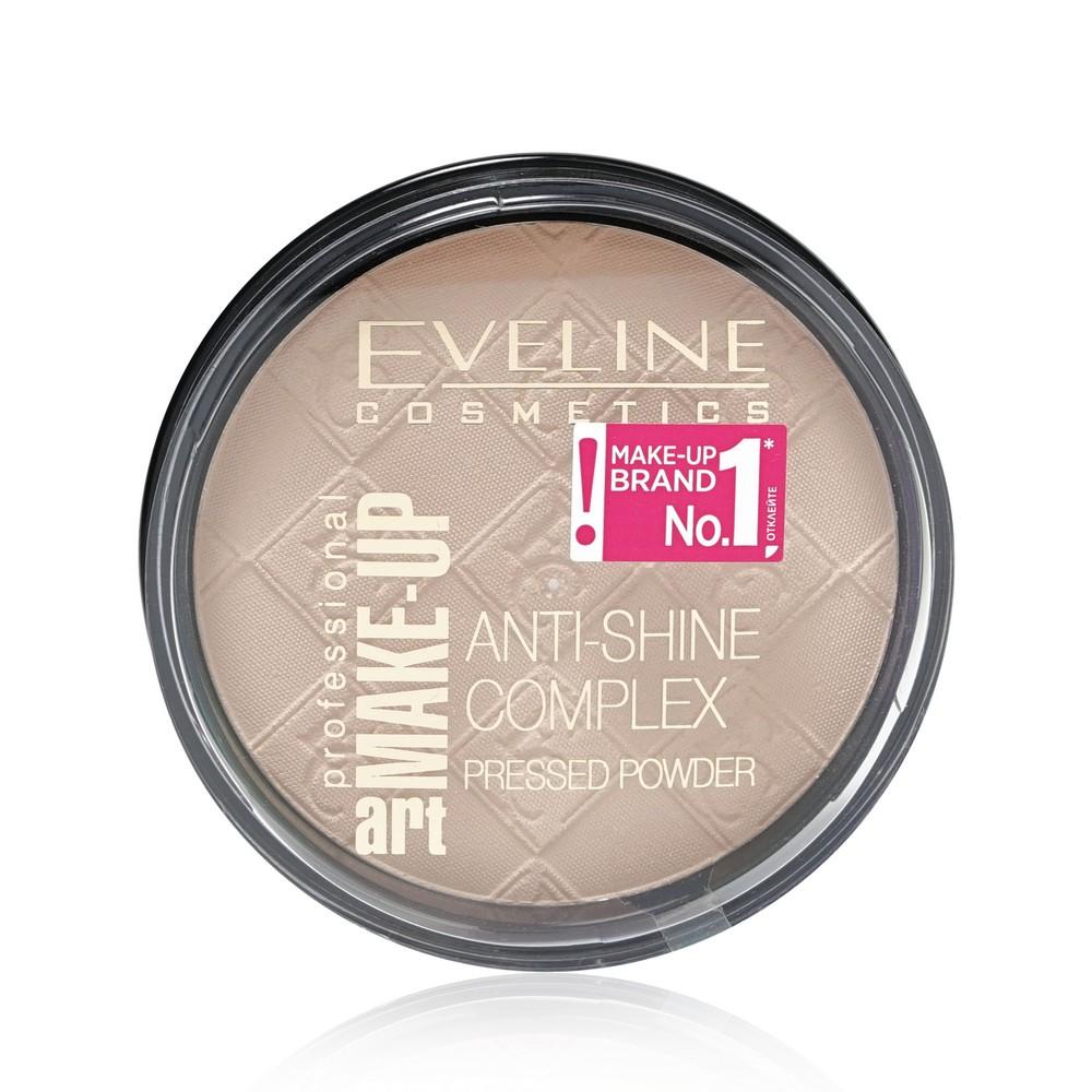 Пудра для лица Eveline Anti-Shine Complex Pressed Powder 31 , Transparent , 14г. Фото 1.