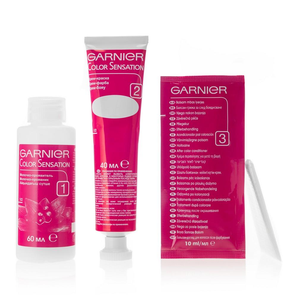 Крем - краска Garnier Color Sensation стойкая для волос 1.0 Драгоценный черный агат. Фото 2.