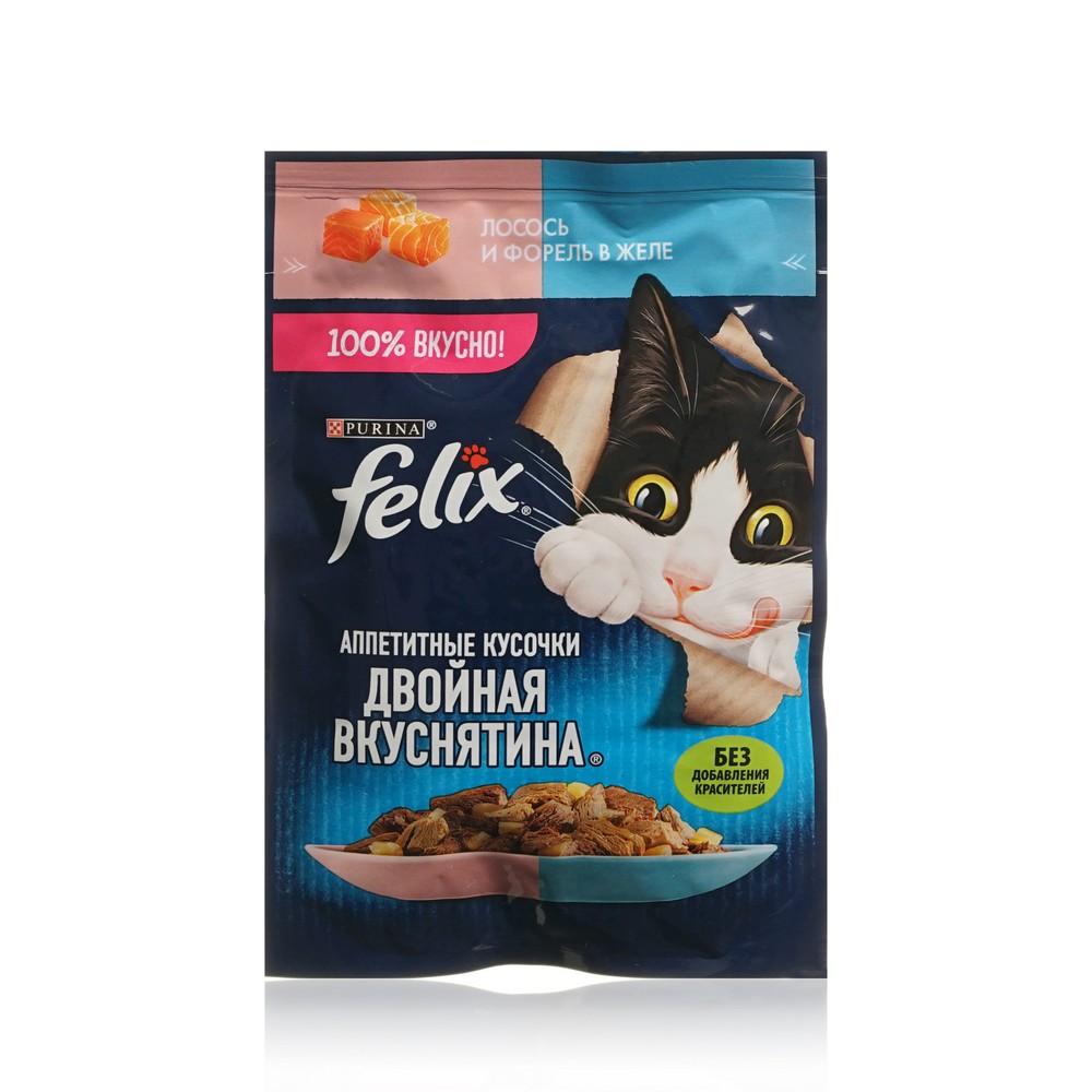 Влажный корм для кошек Felix Двойная вкуснятина " Лосось и форель в желе " 75мл. Фото 1.