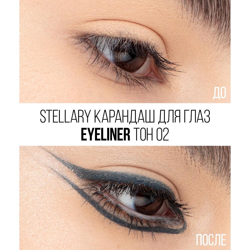 Карандаш для век Stellary Eyeliner 02 1,35г. Фото 4.