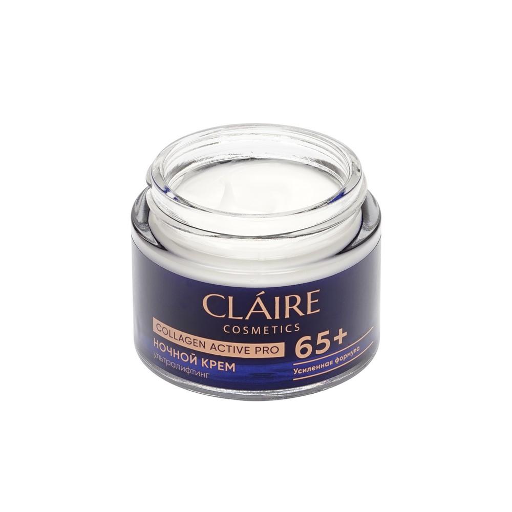 Ночной крем для лица Claire Cosmetics Collagen Active Pro 65+ 50мл. Фото 6.