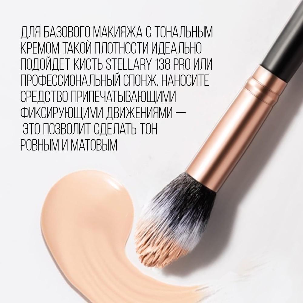 Тональный крем с эффектом идеальной кожи Stellary Perfect Nude Skin foundation 03 35мл. Фото 4.