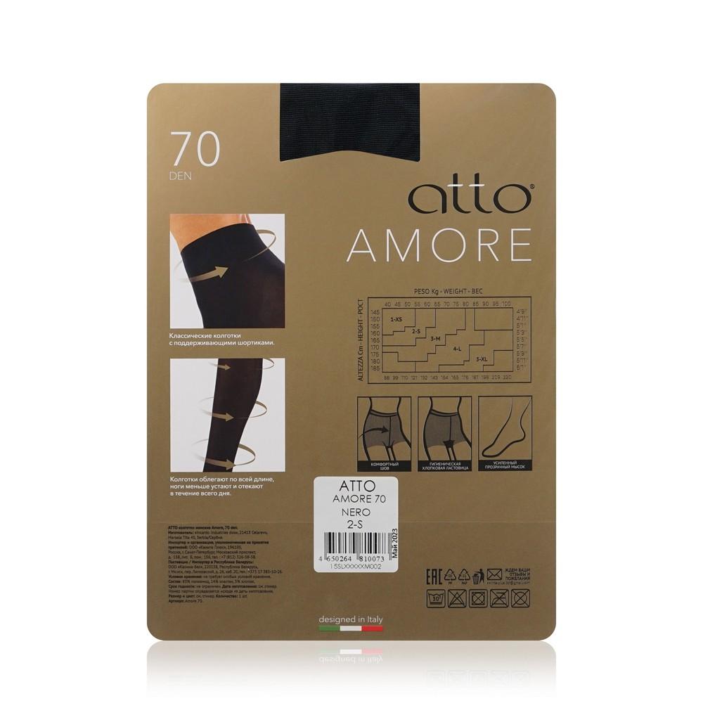 Женские поддерживающие колготки Atto Amore 70den Nero 2 размер. Фото 2.