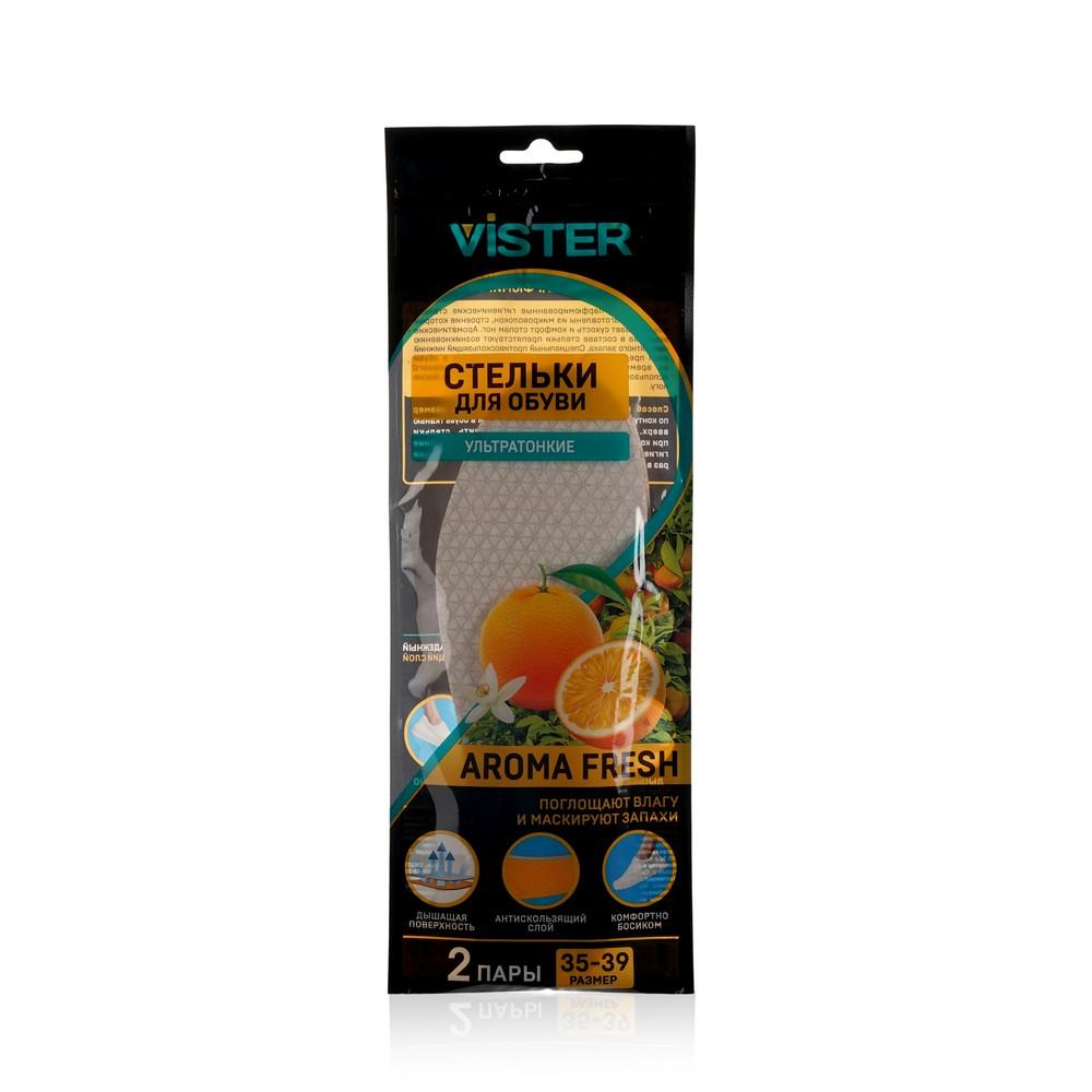 Ультратонкие парфюмированные стельки для обуви Vister Aroma Fresh , р.35-39 , 2 пары. Фото 1.