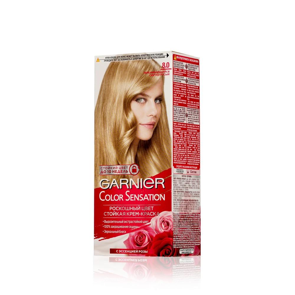 Крем - краска Garnier Color Sensation стойкая для волос 8.0 Переливающийся светло-русый. Фото 1.