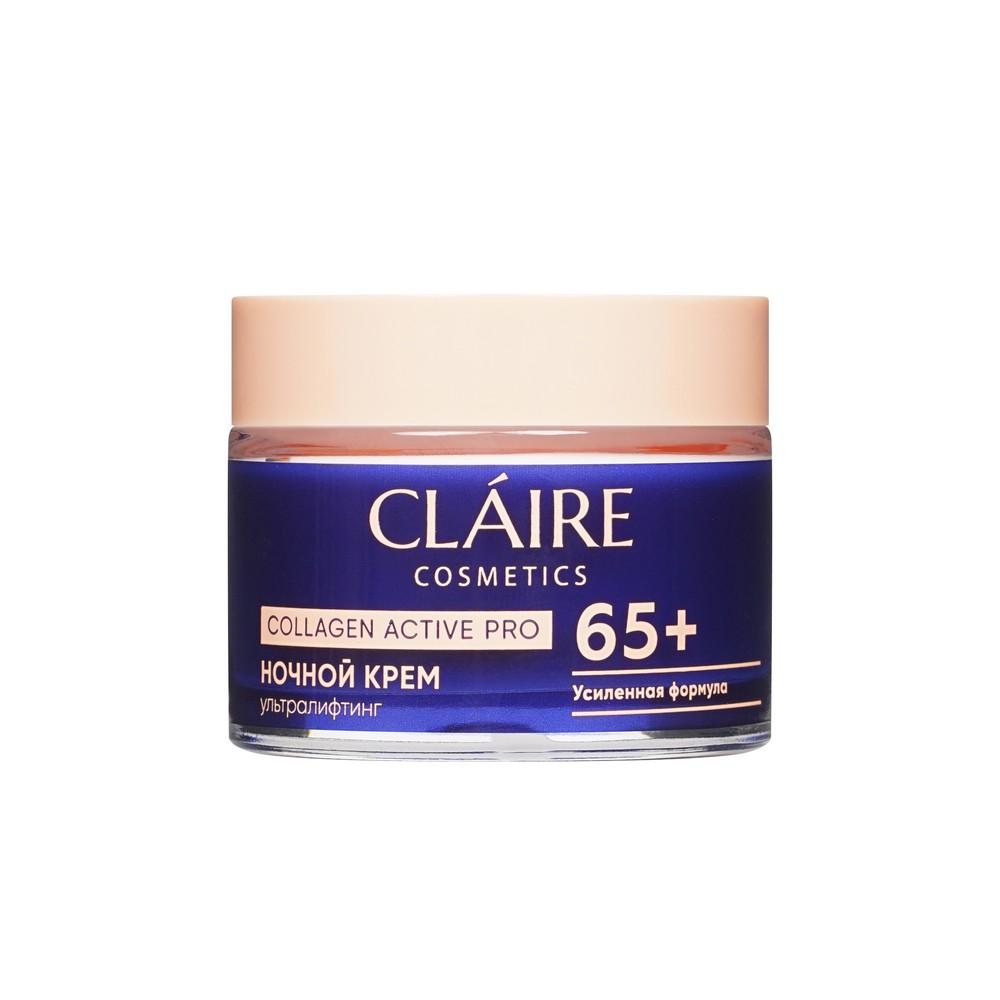 Ночной крем для лица Claire Cosmetics Collagen Active Pro 65+ 50мл. Фото 2.