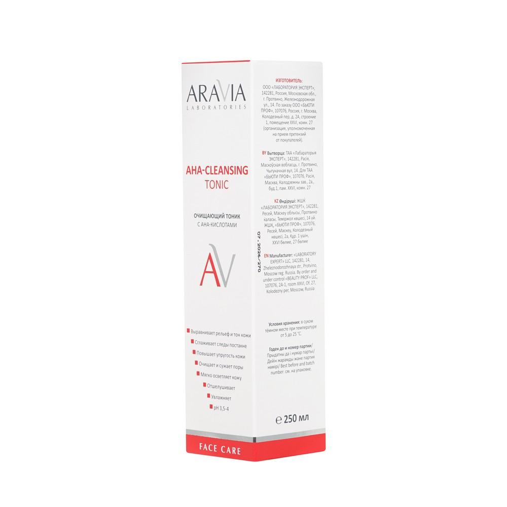 Очищающий тоник для лица с AHA-кислотами Aravia Laboratories AHA-Cleansing 250мл. Фото 3.