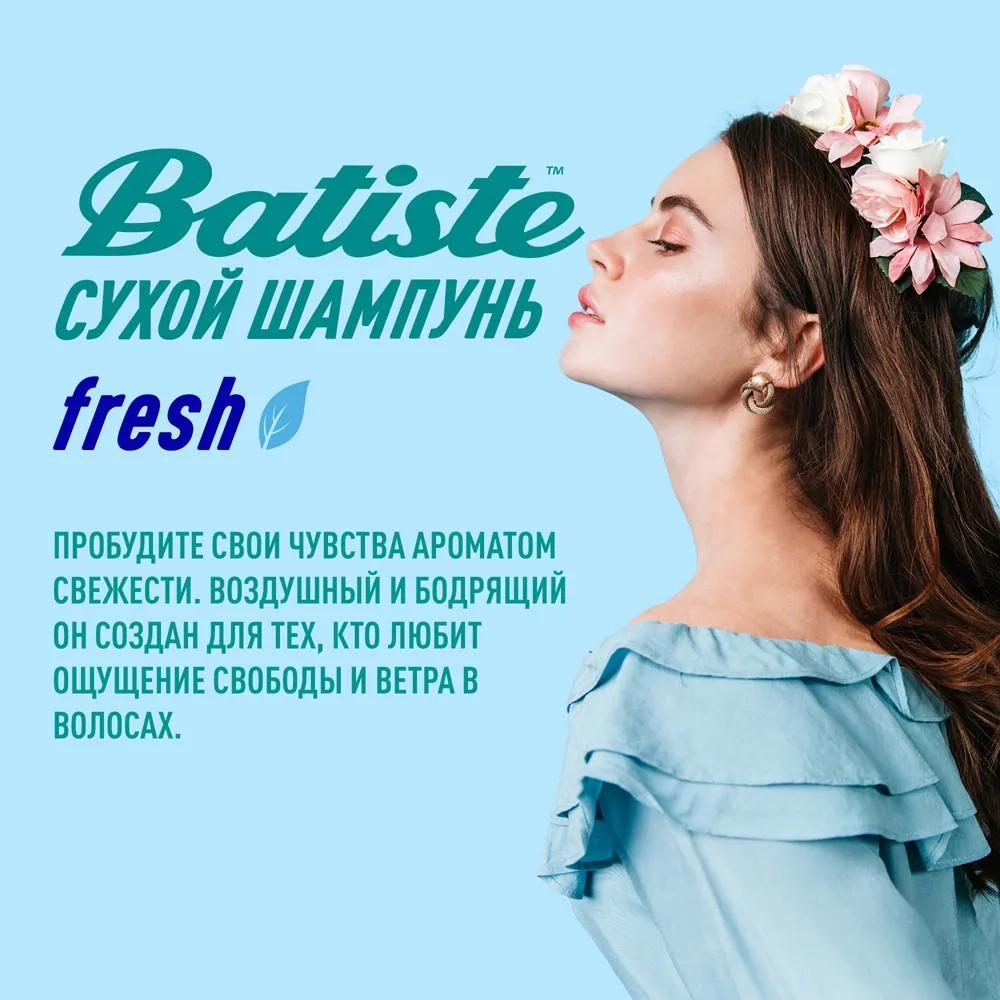 Сухой шампунь для волос Batiste " Fresh " 200мл. Фото 2.