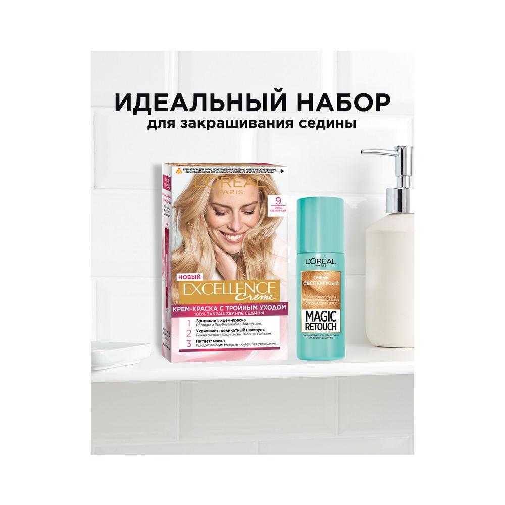 Крем - краска L'Oreal Paris EXCELLENCE Creme стойкая для волос 9 Очень светло-русый. Фото 10.