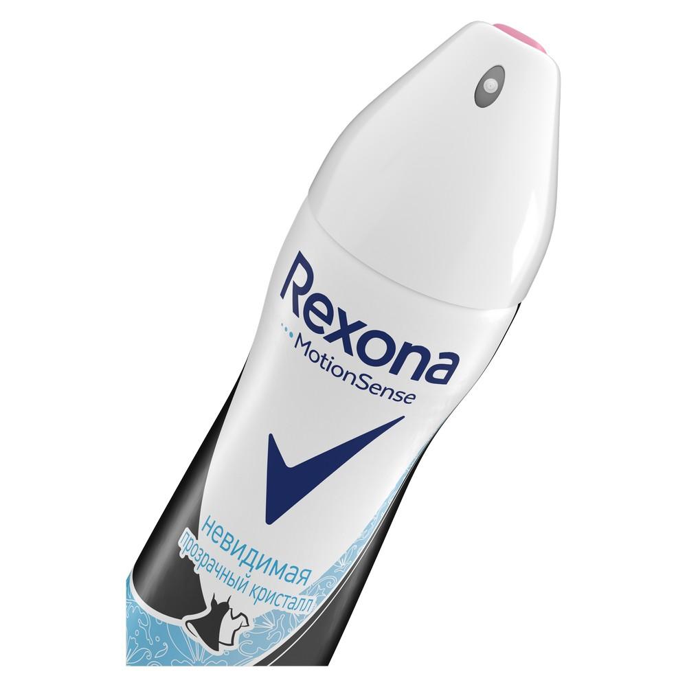 Женский дезодорант - антиперспирант Rexona Невидимая на черном и белом " Прозрачный кристалл " 150мл. Фото 3.