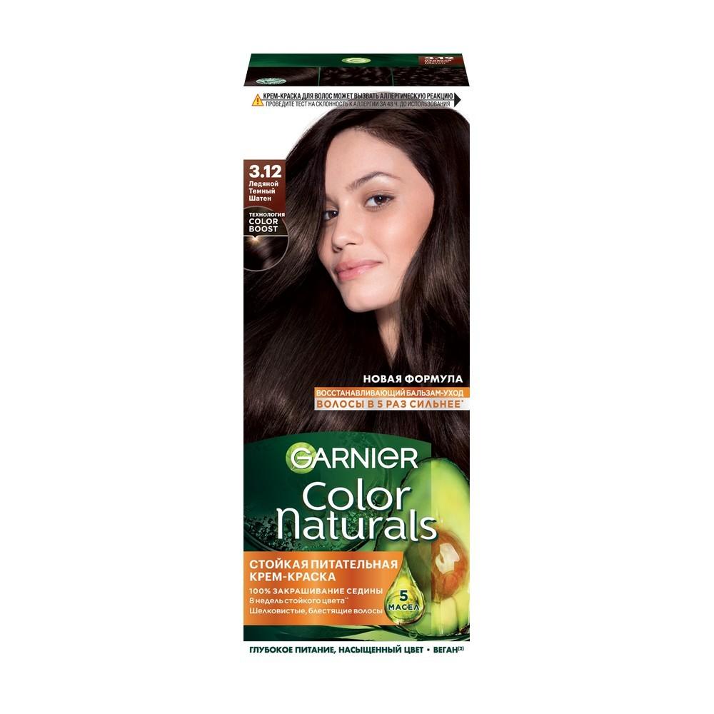 Стойкая крем - краска для волос Garnier Color Naturals 3.12 Ледяной тёмный шатен 110мл. Фото 1.