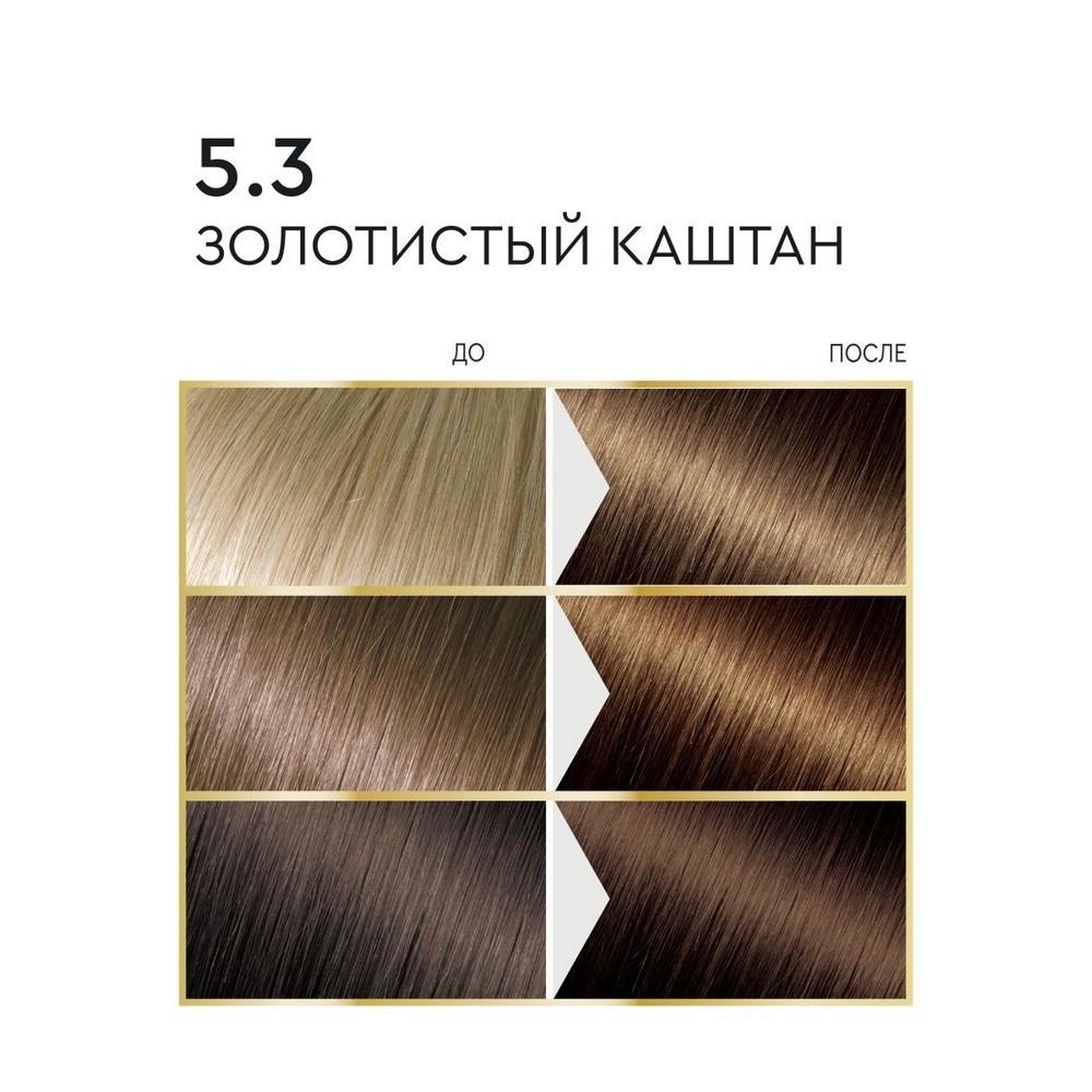 Крем - краска для волос Only Bio Color 5.3 , Золотистый каштан , 115мл. Фото 13.