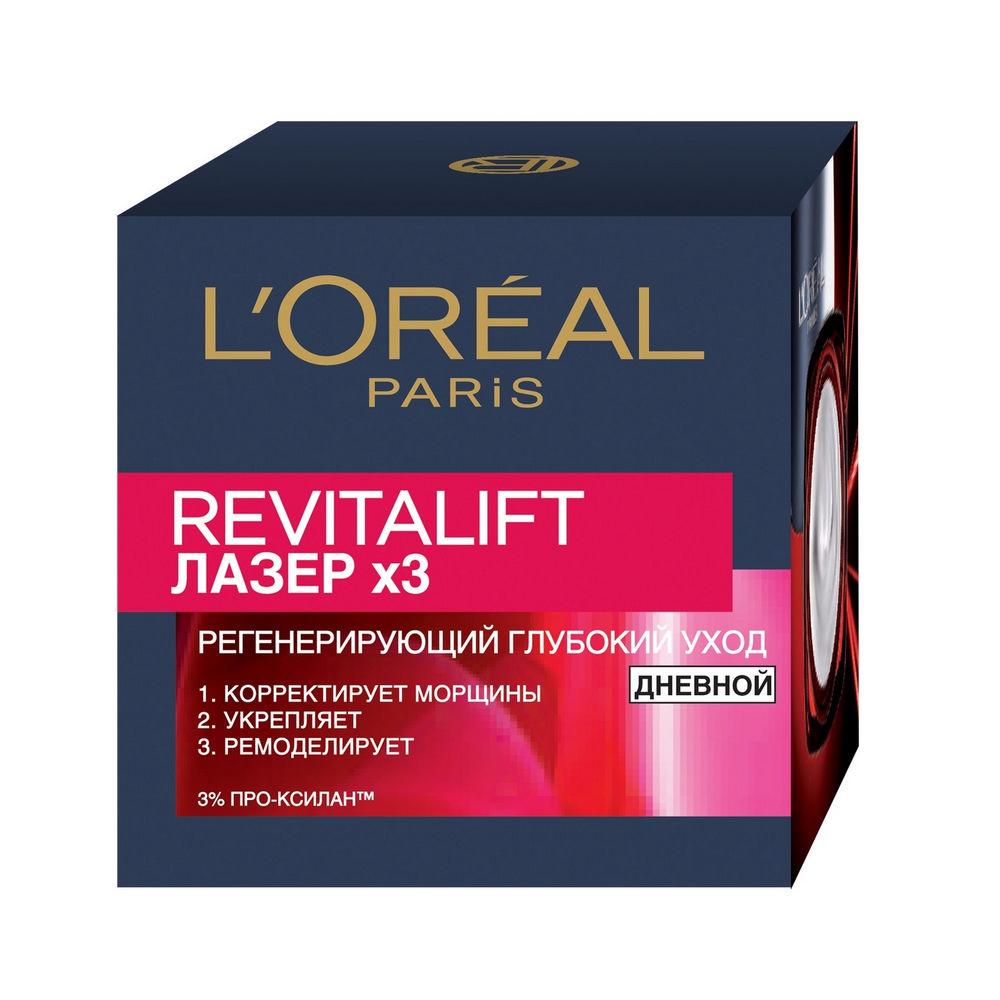 Дневной крем L'Oreal Paris Revitalift Лазер х3 для лица , регенерирующий 50мл. Фото 1.