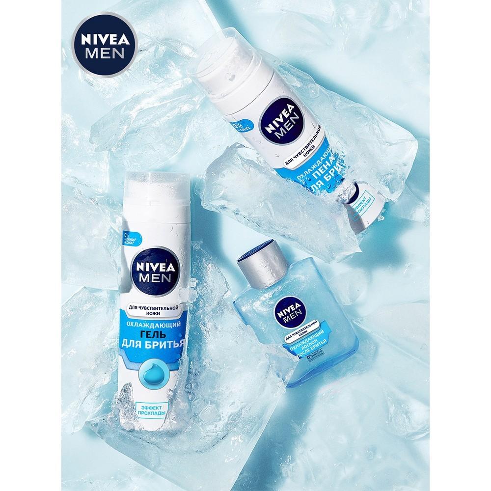 Охлаждающая пена NIVEA Men для бритья для чувствительной кожи 200мл. Фото 9.