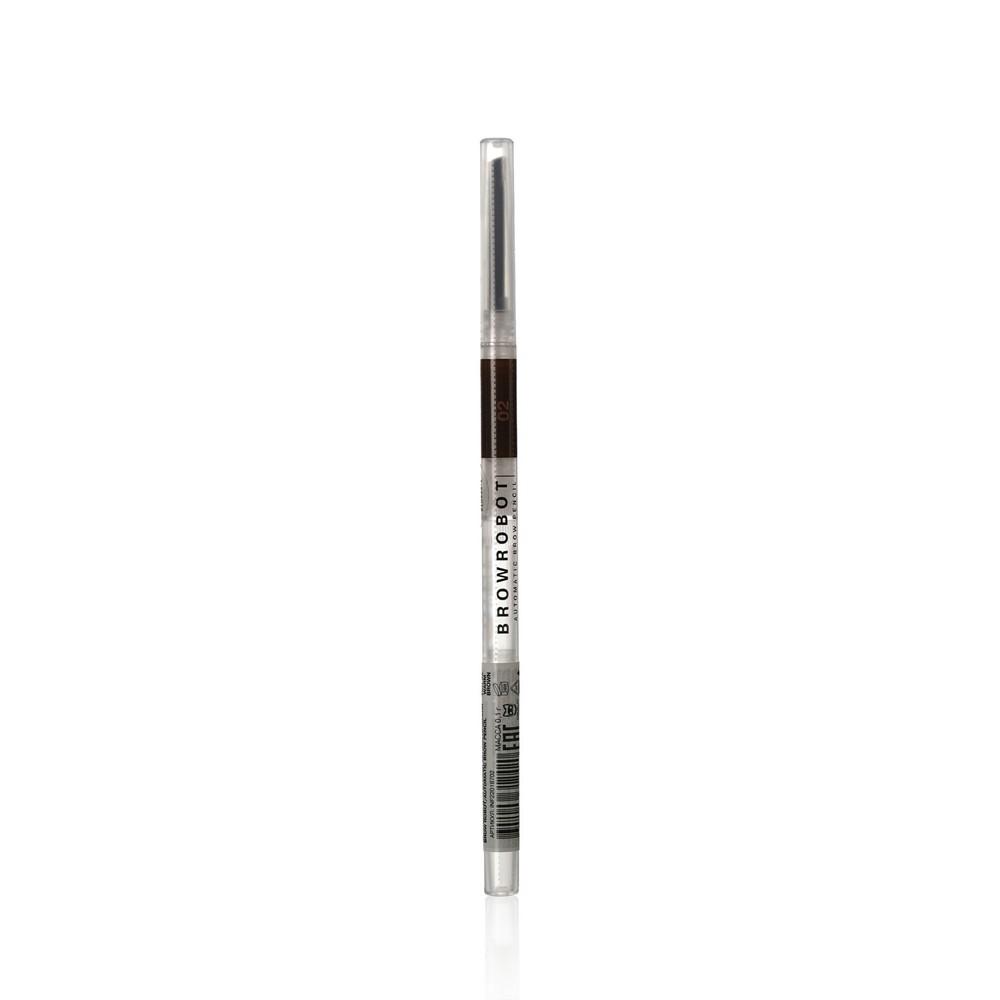 Автоматический карандаш для бровей Influence Beauty Brow Robot 2 , 0,28г.