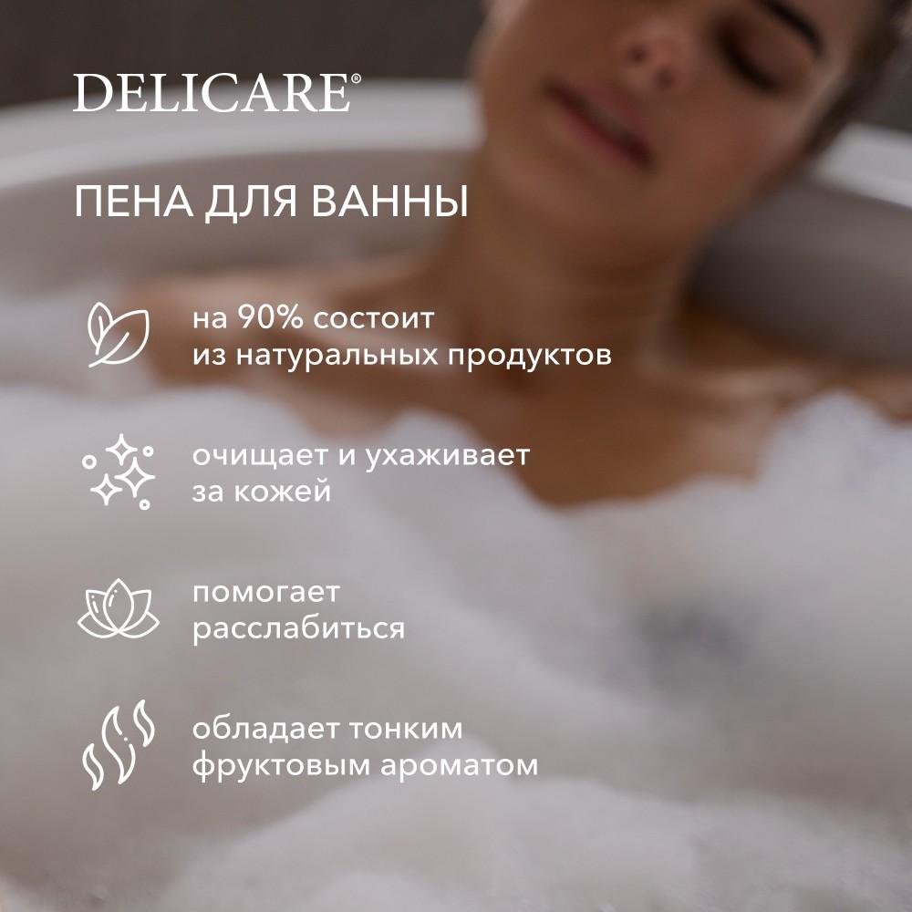 Пена для ванны Delicare 