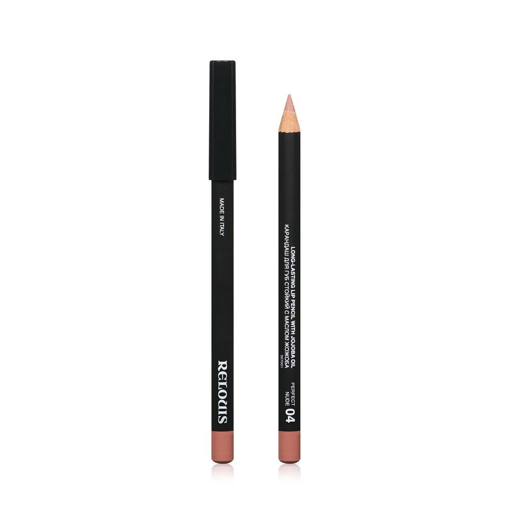 Стойкий карандаш для губ Relouis Long-lasting Lip Pencil с маслом жожоба 04 4г.