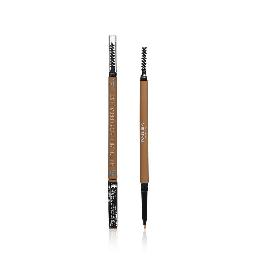 Автоматический карандаш для бровей Parisa Cosmetics Retractable Micro Brow Pencil 313 0,02г.