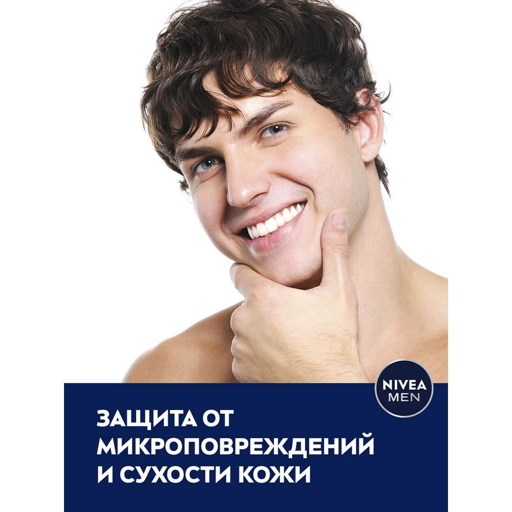 Бальзам после бритья NIVEA Men " Защита и уход " увлажняющий 100мл. Фото 5.