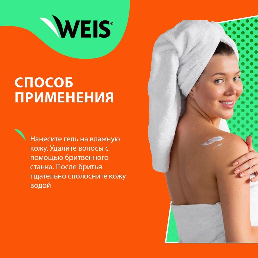 Воздушный гель для бритья WEIS " Tropic Coconut " 200мл. Фото 7.