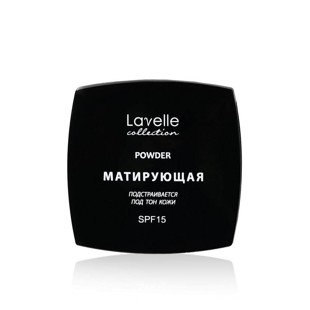 Матирующая пудра для лица Lavelle SPF 15 02 , Розовый , 8г. Фото 1.