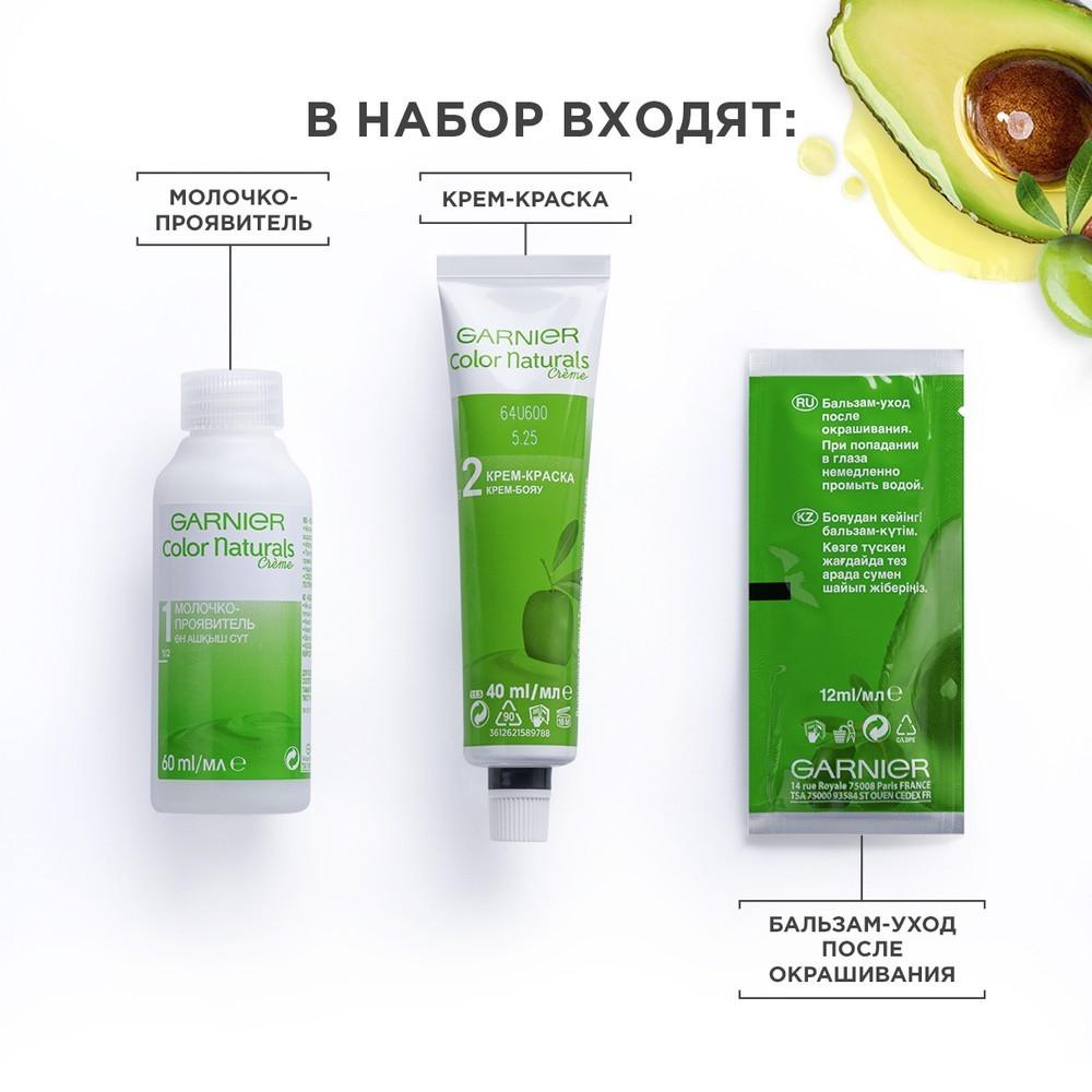 Крем - краска Garnier Color Naturals стойкая для волос 6 Лесной орех. Фото 6.