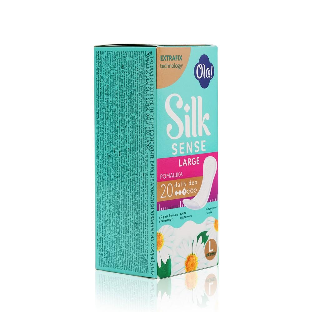 Ежедневные прокладки Ola! silk sense Daily deo ромашка Large 20шт. Фото 3.