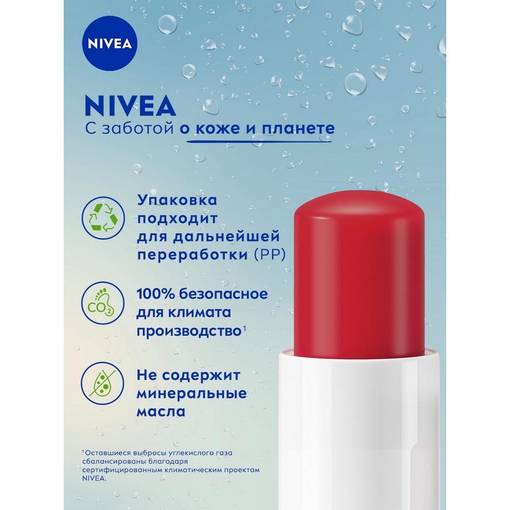 Бальзам для губ NIVEA " Фруктовое сияние. клубника " 4,8г. Фото 8.