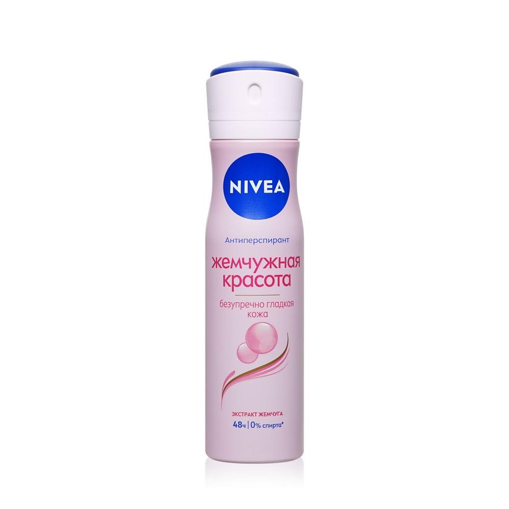 Женский дезодорант - антиперспирант NIVEA Жемчужная красота 150мл.