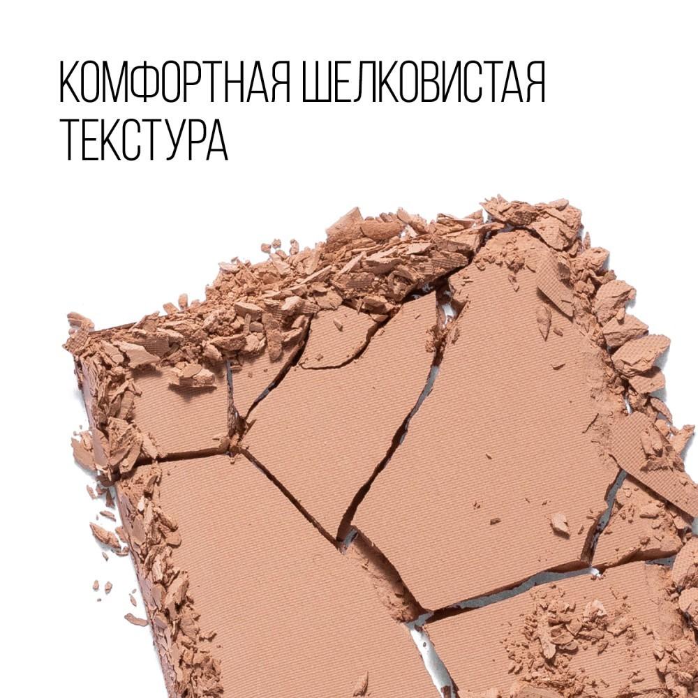 Пудра для лица Stellary Soft Matte Powder F04 7г. Фото 3.