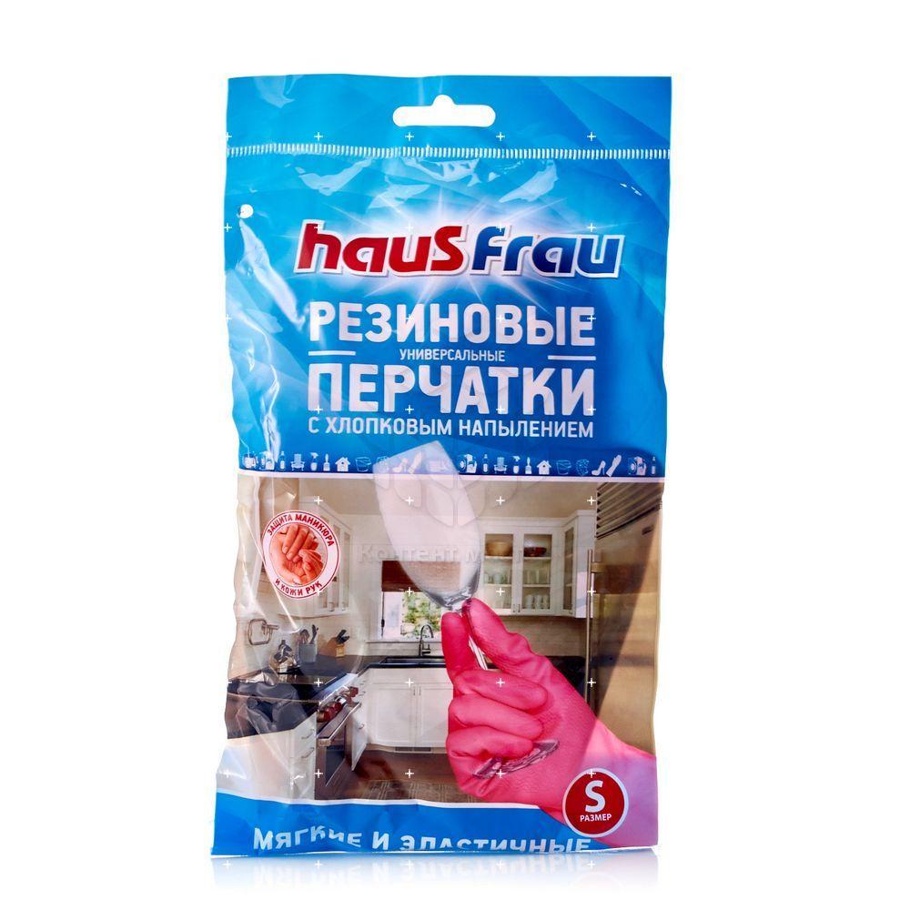 Перчатки Haus Frau с хлопковым напылением L 1 пара. Фото 1.