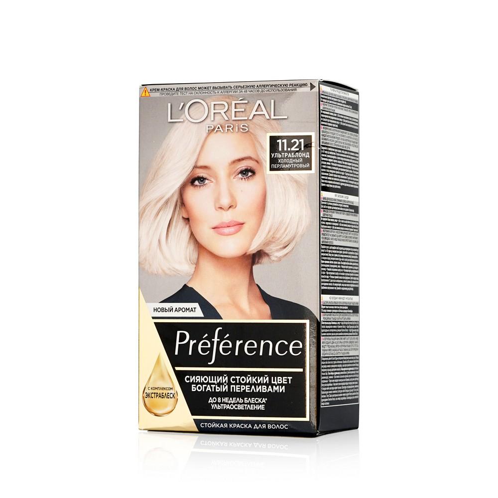 Стойкая краска L'Oreal Paris Preference для волос 11.21 Ультраблонд холодный перламутровый. Фото 1.