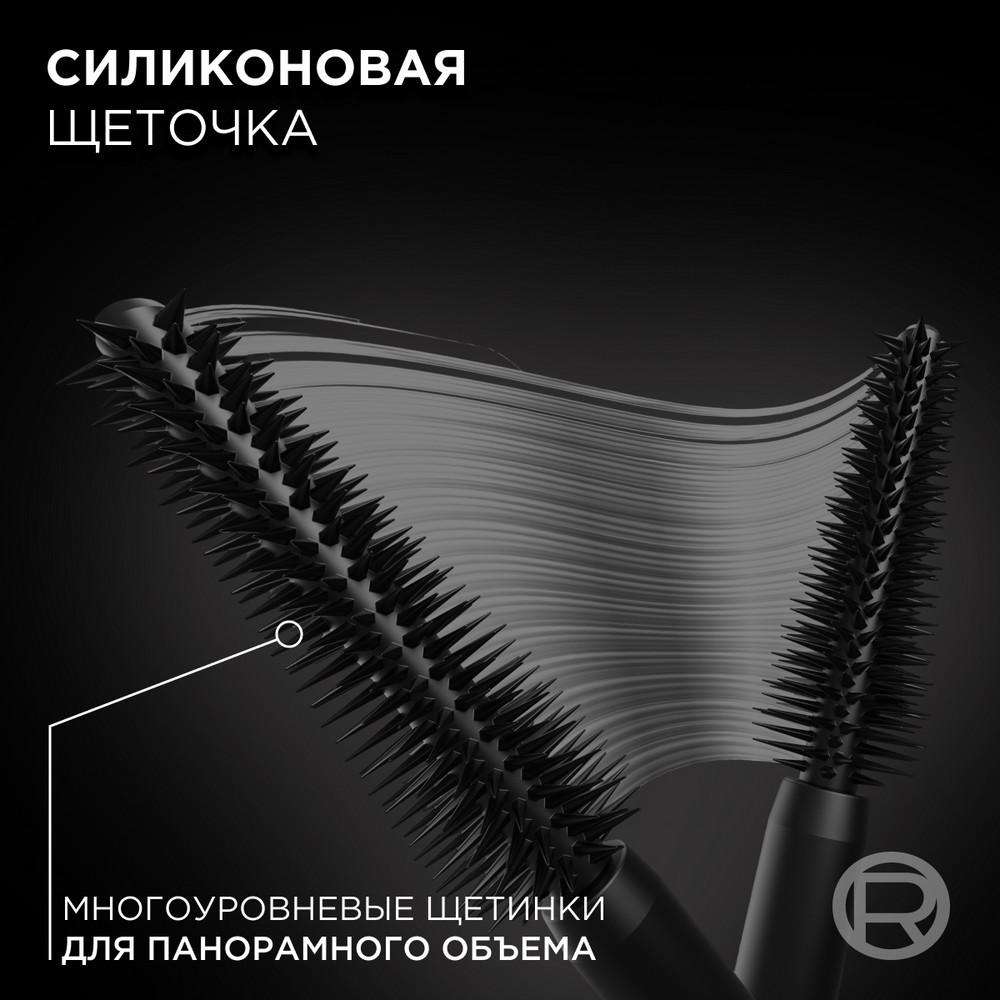 Тушь для ресниц L'Oreal Paris Panorama темно-коричневый 9,9мл. Фото 6.