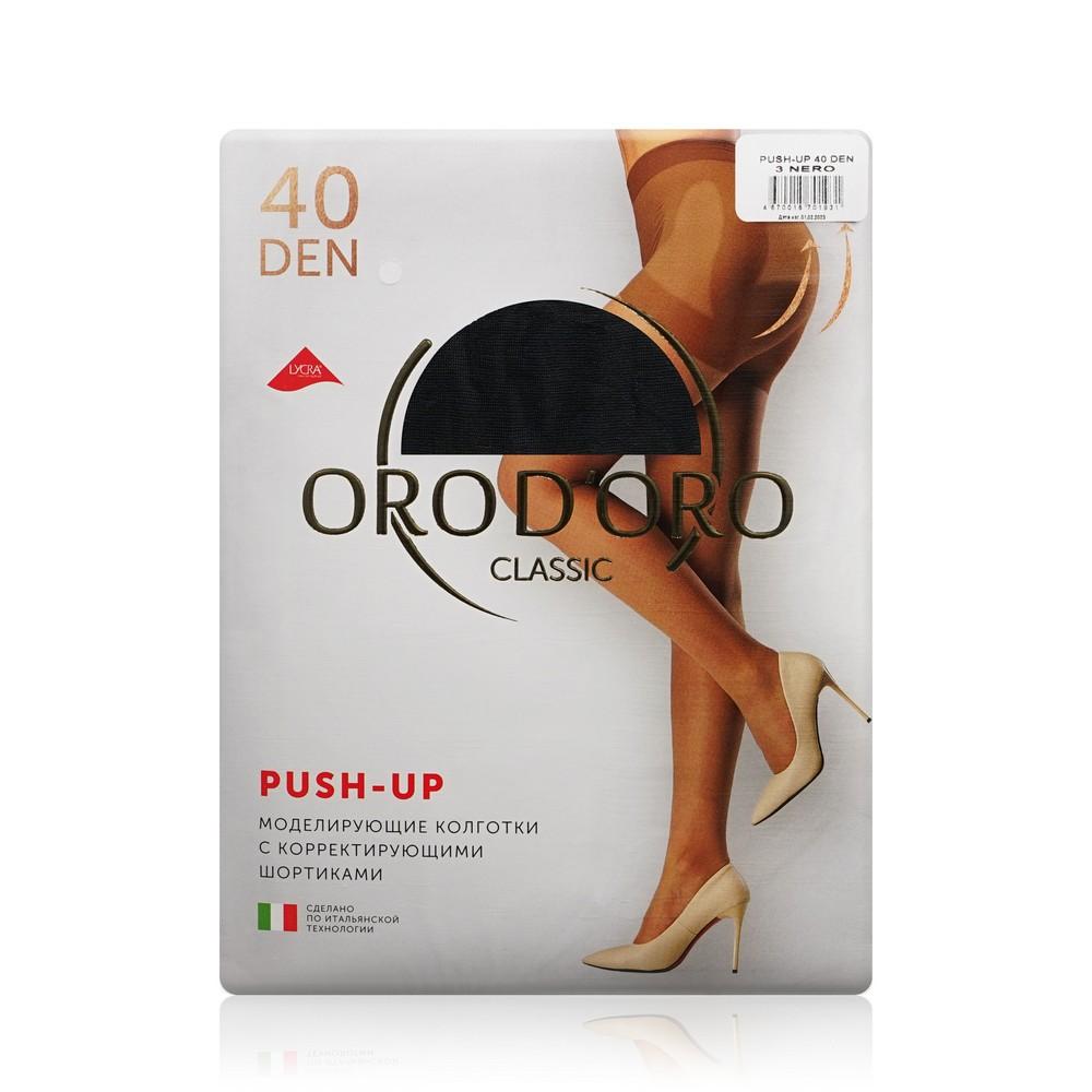 Женские колготки Orodoro Push-Up 40den Nero 3 размер.