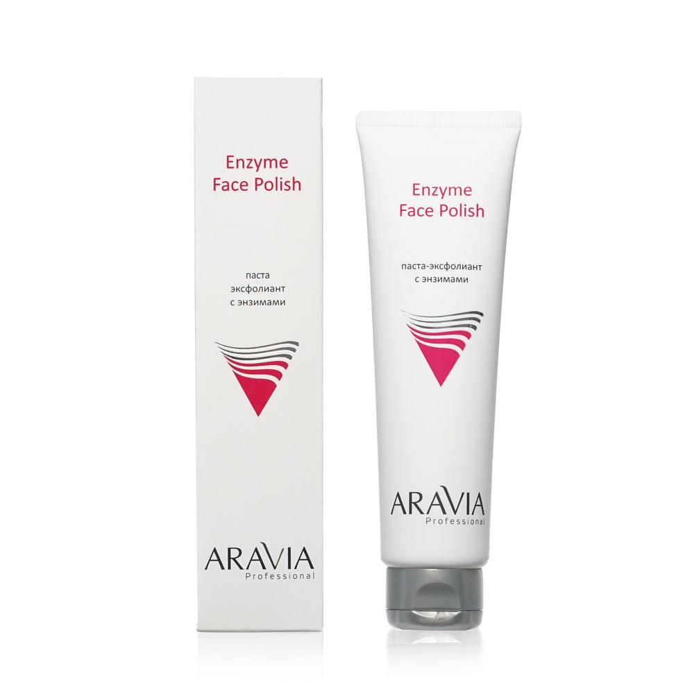 Паста - эксфолиант с энзимами для лица Aravia Professional Enzyme Face Polish 100мл.