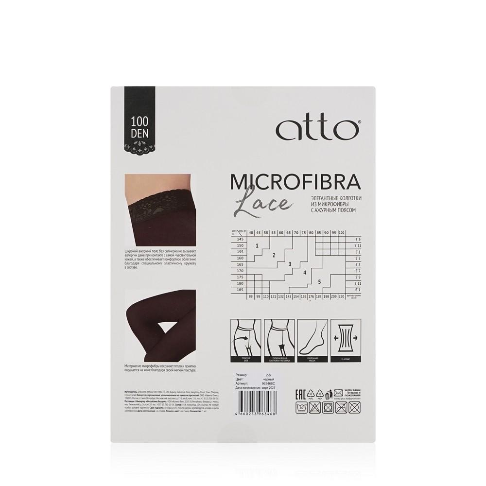 Женские колготки с ажурным поясом Atto Microfibra Lace 100den Черный 2 размер. Фото 3.