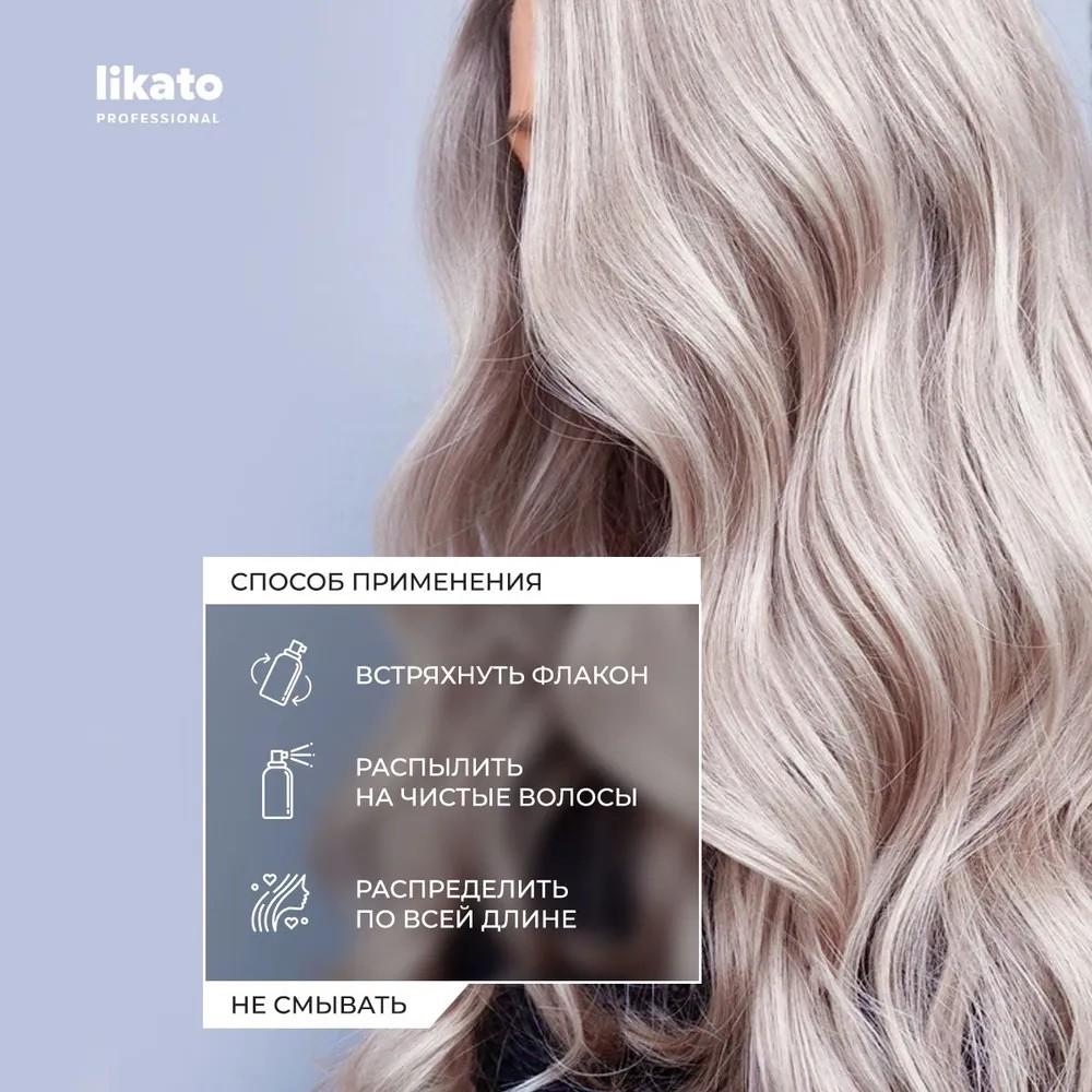 Спрей для волос Likato Professional Smart-Blond 100мл. Фото 9.