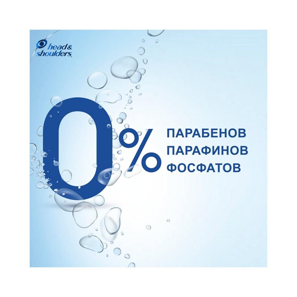 Шампунь Head and Shoulders Цитрусовая свежесть , для жирных волос 400мл. Фото 3.