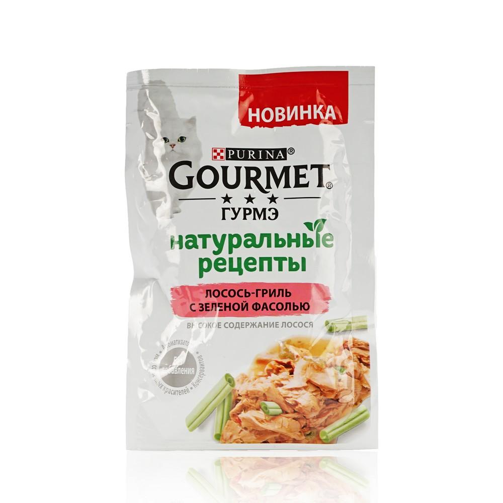 Влажный корм для кошек Gourmet Натуральные рецепты Лосось - гриль с зелёной фасолью 75мл. Фото 1.