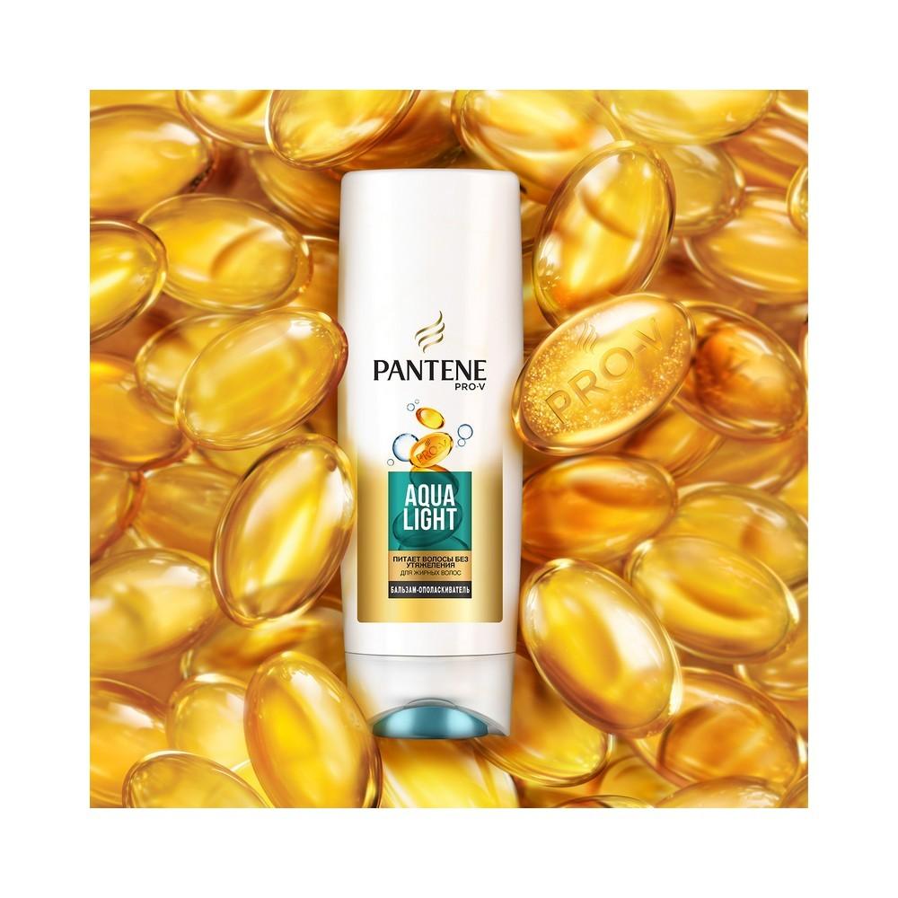 Бальзам - ополаскиватель Pantene Pro-V Aqua Light для тонких волос , склонных к жирности 360мл. Фото 5.