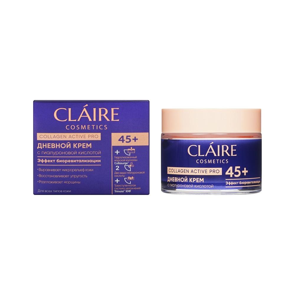 Дневной крем для лица с гиалуроновой кислотой Claire Cosmetics Collagen Active Pro 45+ 50мл. Фото 1.