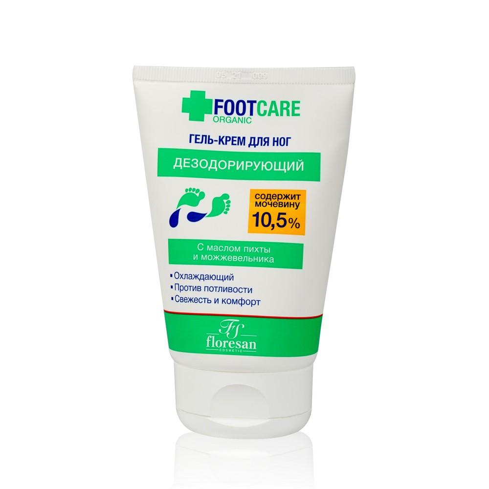 Гель - крем для ног Floresan Organic foot Care дезодорирующий с маслом пихты и можжевельника 100мл. Фото 1.